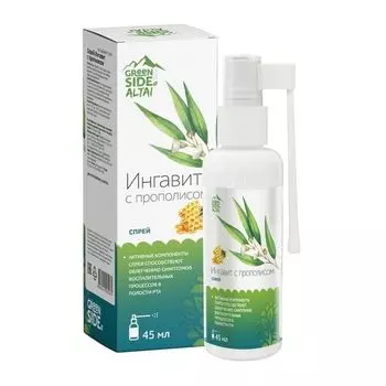 Ингавит с прополисом спрей фл. 45мл