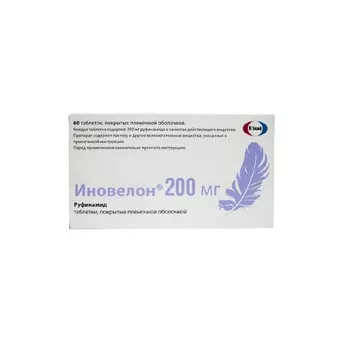 Иновелон таблетки п/о плен. 200мг 60шт