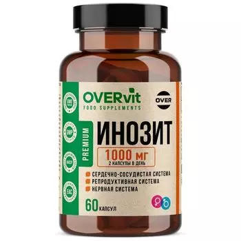 Инозитол OVERvit Over/Овер капсулы 60шт