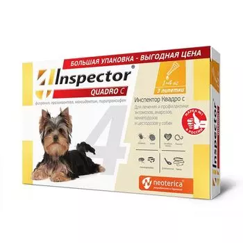 Инспектор Квадро С раствор для наружного применения для собак массой до 4кг фл. 0,4мл 3шт