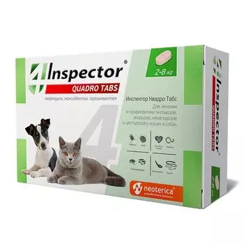 Инспектор Квадро Табс таблетки для кошек и собак массой от 2 до 8кг 40мг+1,2мг+20мг 4шт