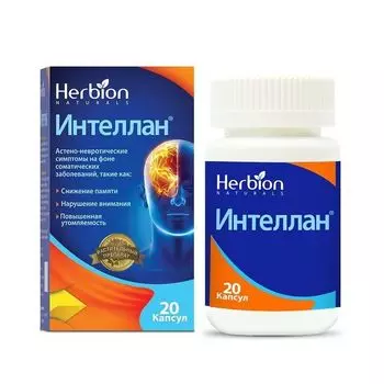 Интеллан капсулы 20шт