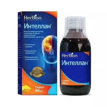Интеллан сироп 90мл