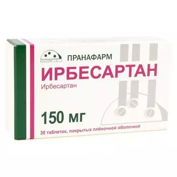 Ирбесартан таблетки п/о плен. 150мг 30шт