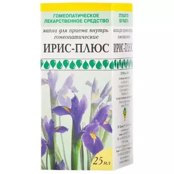 Ирис-плюс капли для приема внутрь гомеопатические 25мл