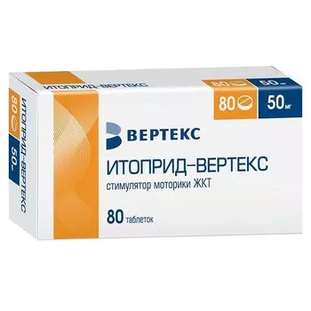 Итоприд-Вертекс таблетки п/о плен. 50мг 80шт