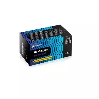 Ивабрадин Медисорб таблетки п/о плен. 7,5мг 56шт