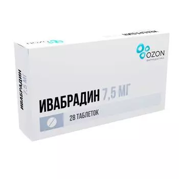 Ивабрадин таблетки п/о плен. 7,5мг 28шт