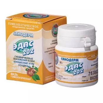 Эдас-202 Санодерм мазь для наружного применения гомеопатическая 25г
