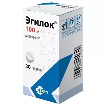 Эгилок таблетки 100мг 30шт