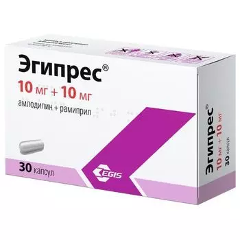 Эгипрес капсулы 10мг+10мг 30шт