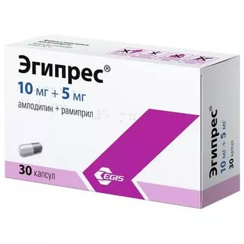 Эгипрес капсулы 10мг+5мг 30шт
