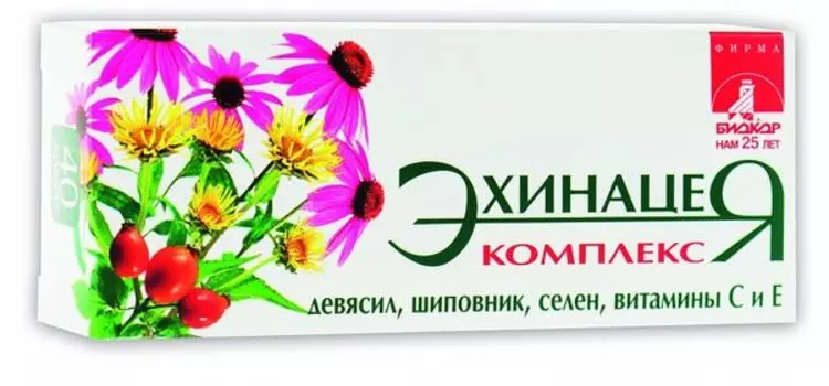 Эхинацея комплекс Биокор драже 260мг 40шт
