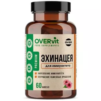 Эхинацея OVERvit Over/Овер капсулы 60шт