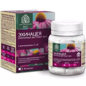 Эхинацея пурпурная с витаминами С и Е Экстракт ВИС капсулы 350мг 30шт