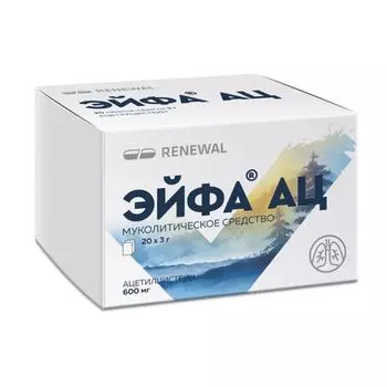 Эйфа АЦ гранулы для приг. раствора для приема внутрь 600мг 20шт