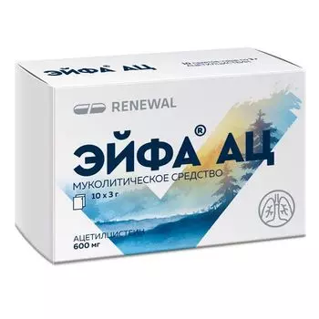 Эйфа АЦ гранулы для приг. раствора для приема внутрь 600мг 10шт