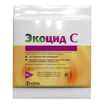 Экоцид С дезинфицирующий порошок для приготовления раствора вет. применение 50г