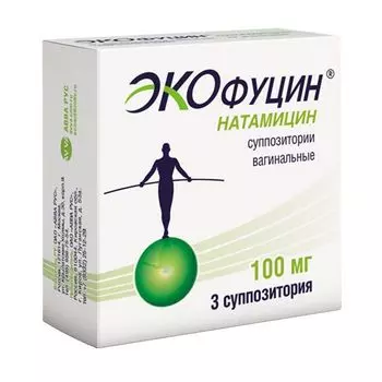 Экофуцин суппозитории вагинальные 100мг 3шт