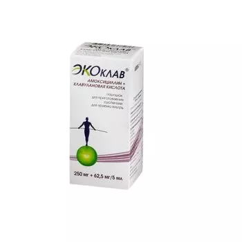 Экоклав таблетки п/о плен. 250мг+125мг 15шт