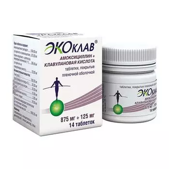 Экоклав таблетки п/о плен. 875мг+125мг 14шт