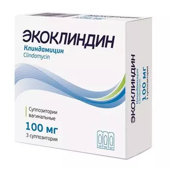 Экоклиндин суппозитории вагинальные 100мг 3шт