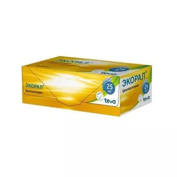 Экорал капсулы 25мг 50шт