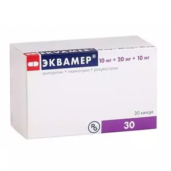 Эквамер капсулы 10мг+20мг+10мг 30шт