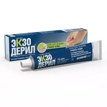 Экзодерил крем для наружного применения 1% 15г