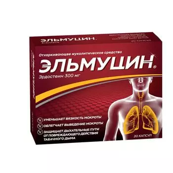 Эльмуцин капсулы 300мг 20шт