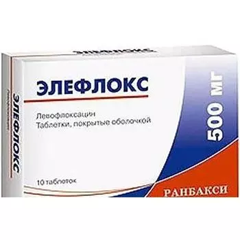 Элефлокс таблетки п/о плен. 500мг 10шт