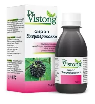 Элеутерококк Dr.Vistong/Др.Вистонг сироп 150мл