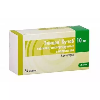 Элицея Ку-таб таблетки диспергируемые 10мг 56шт
