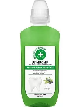 Эликсир для ополаскивания полости рта Комплексное действие Домашний Доктор 300мл