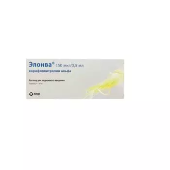 Элонва раствор для п/к введ. шприц с иглой 150мкг/0,5мл 0,5мл
