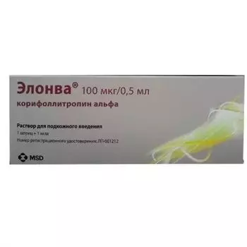Элонва раствор для п/к введ. шприц с иглой 100мкг/0,5мл 0,5мл