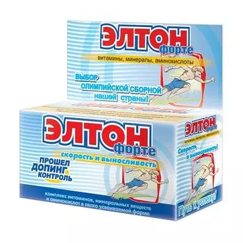 Элтон-форте Парафарм таблетки 500мг 60шт