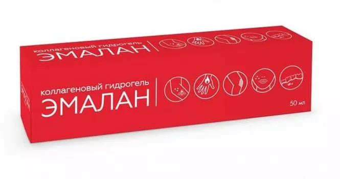 Эмалан коллагеновый гидрогель туба 50мл