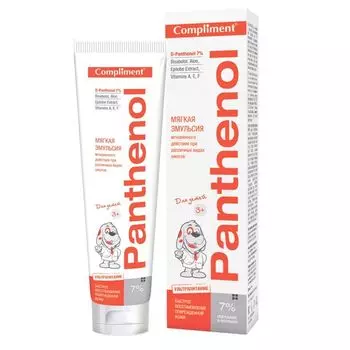 Эмульсия от ожогов мягкая детская 3+ Panthenol Compliment/Комплимент 75мл