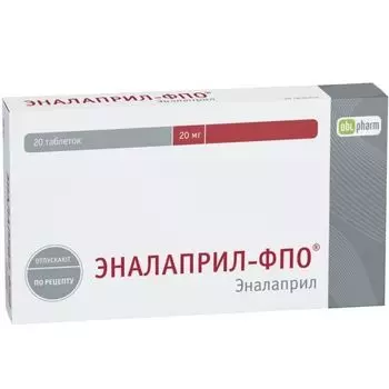 Эналаприл-ФПО таблетки 20мг 20шт