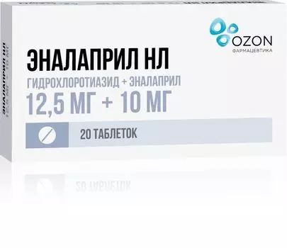 Эналаприл НЛ таблетки 12,5мг+10мг 20шт