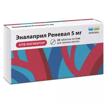 Эналаприл Реневал таблетки 5мг 28шт
