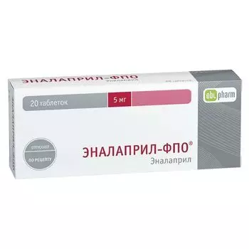 Эналаприл-ФПО таб. 5мг №20