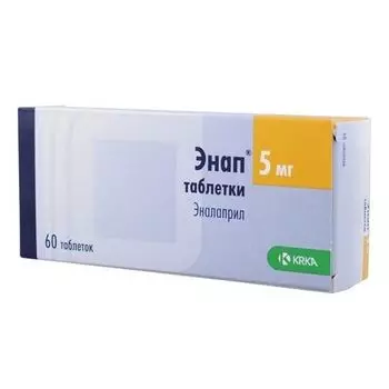 Энап таблетки 5мг 60шт