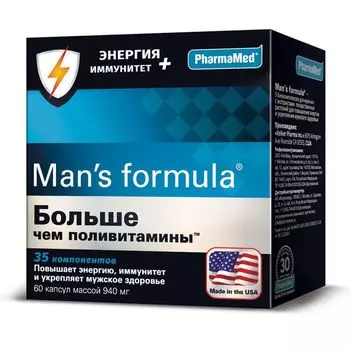 Энергия и иммунитет Больше чем поливитамины Man's formula/Мен-с формула капсулы 940мг 60шт