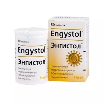 Энгистол таблетки сублингвальные 50шт