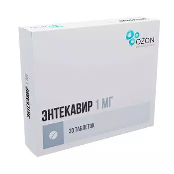 Энтекавир таблетки п/о плен. 1мг 30шт