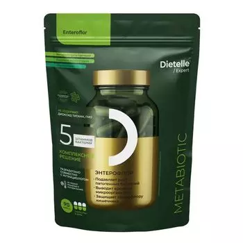 Энтерофлор Dietelle/Диетелль капсулы 600мг 90шт