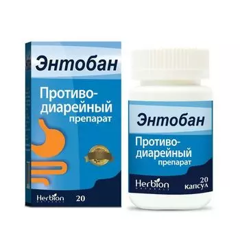 Энтобан капсулы 20шт