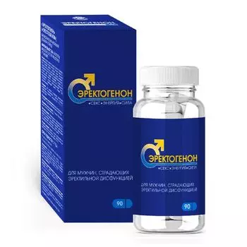 Эректогенон капсулы 0,5г 90шт